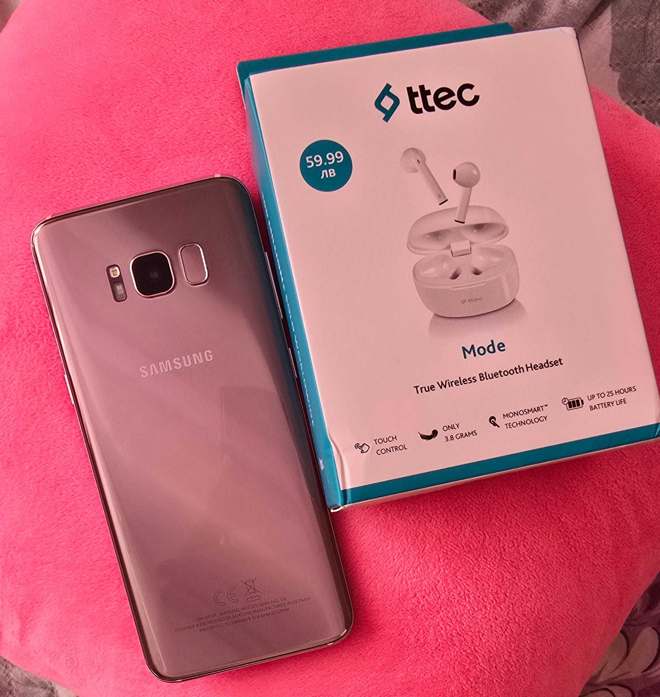Samsung S8 с подарък слушалки