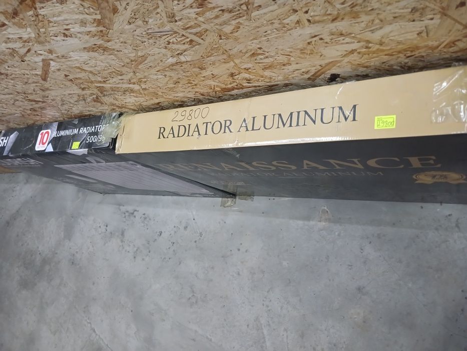 Продам батарея алюминиевые