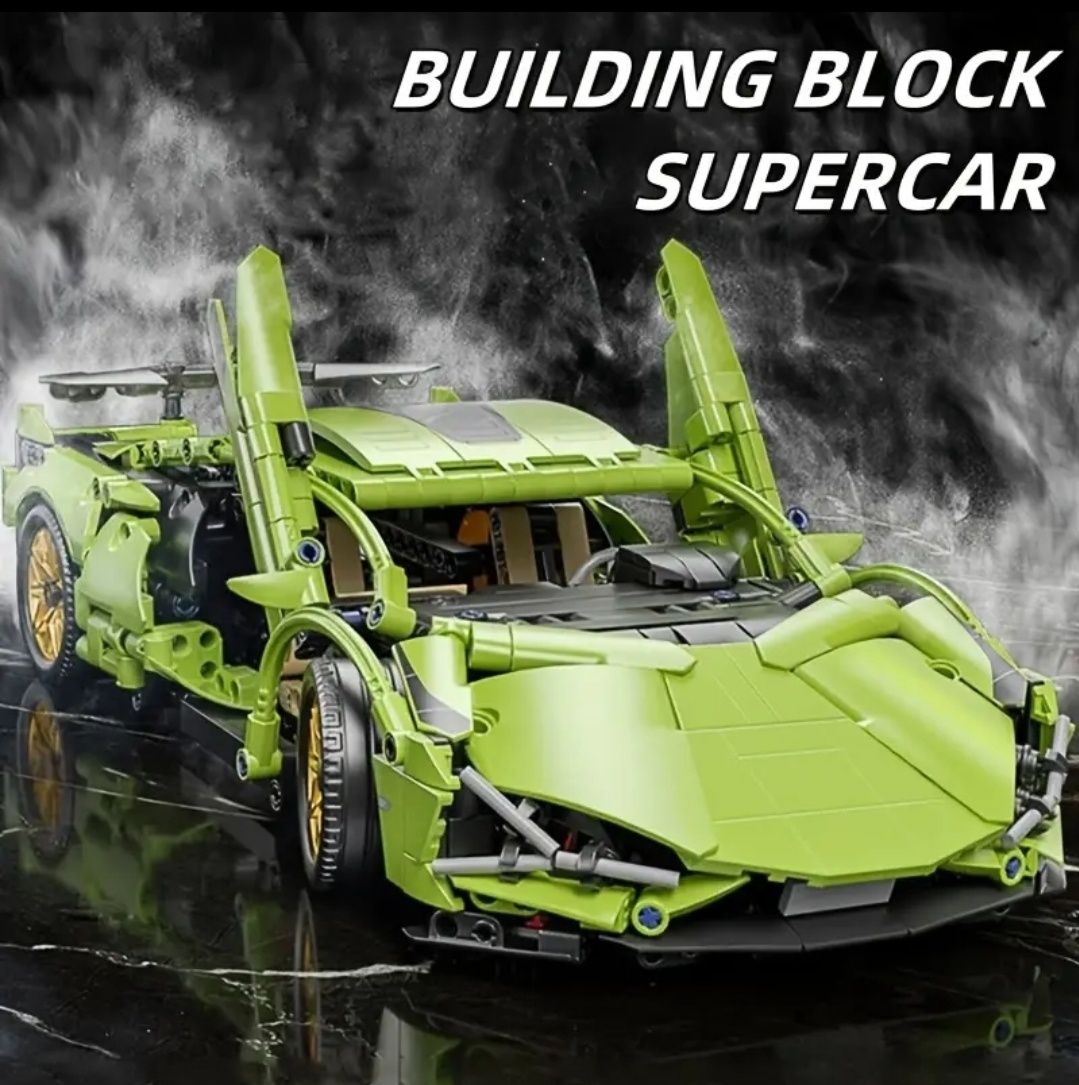 Конструктор лего машина Lamborghini Sian