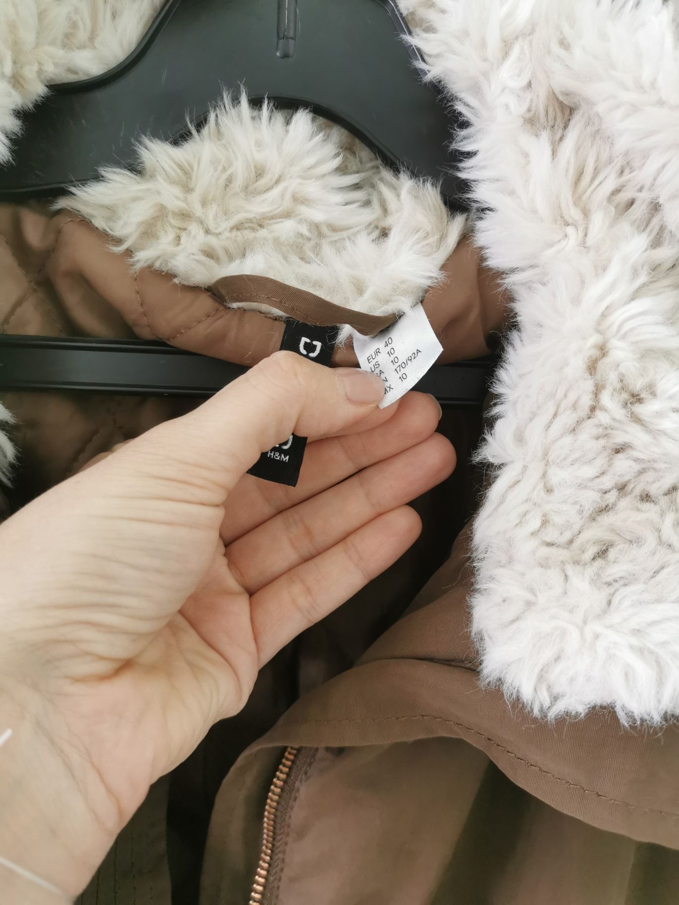 Дамска зимна парка H&M
