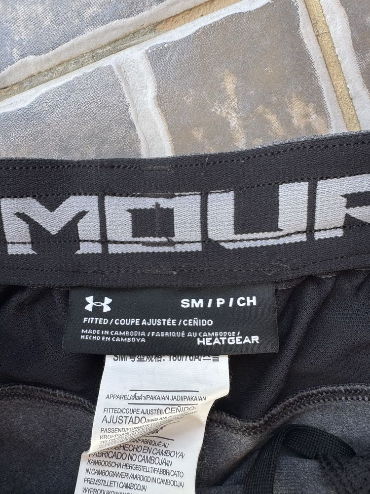 Мъжки къси гащи Under Armour