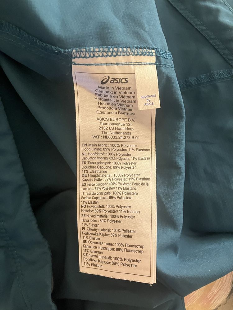 Vand bluza de baieti ASICS de fas pentru alergat sau sala marimea L