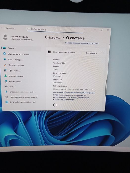 Igravoyni kampuyuter holati b/u garantiyasi bor 1 oy