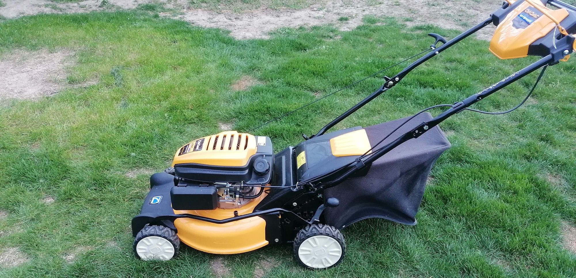 Самоходна косачка Cub Cadet