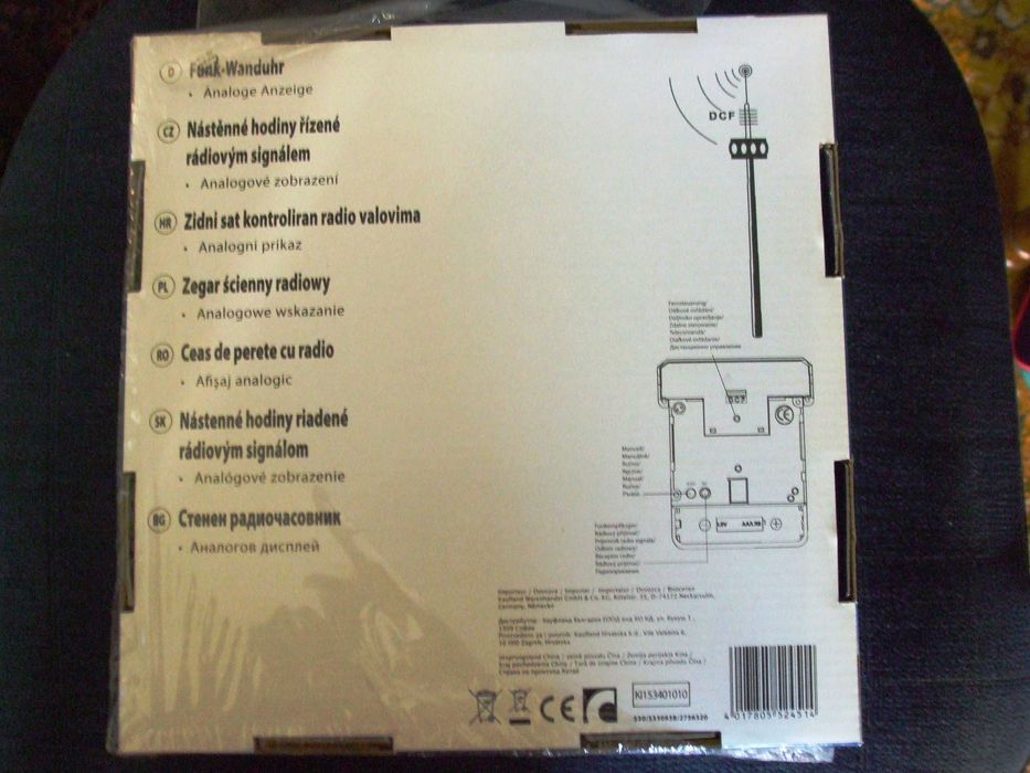 CEAS mare de perete cu  reglaj unda radio