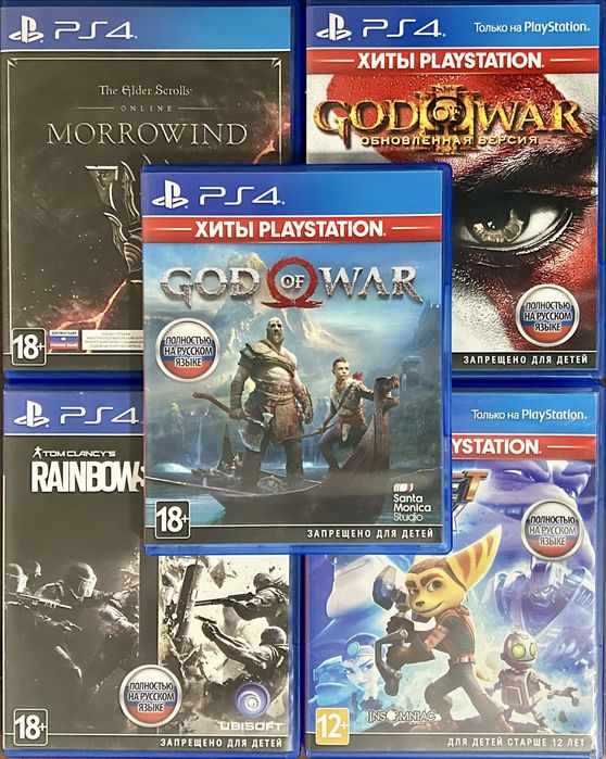 Игры на пс4/5 по 5к