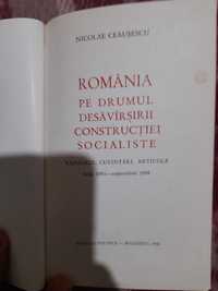 Cărți din perioada COMUNISTĂ