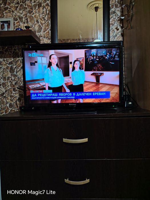 Лед телевизор санг 24 инча