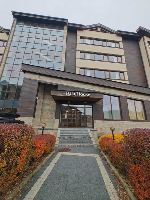 Там, където планината среща лукса – TERRA, твоето място за вдъхновение