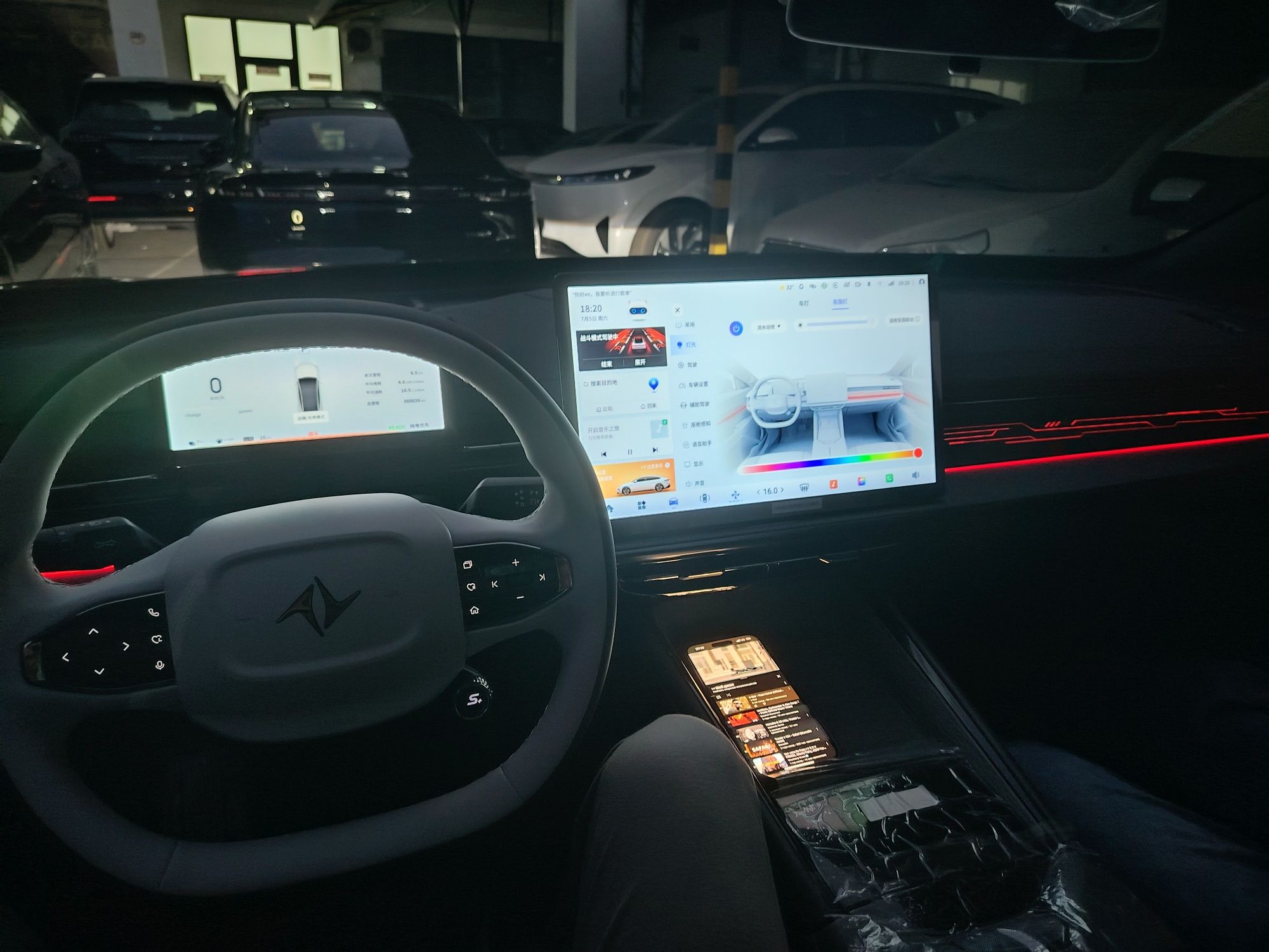 Dongfeng 007 gybrid 230km