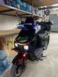 Skuter ariva 700