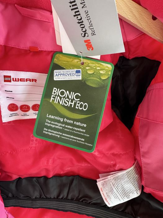 Детско зимно яке LEGO