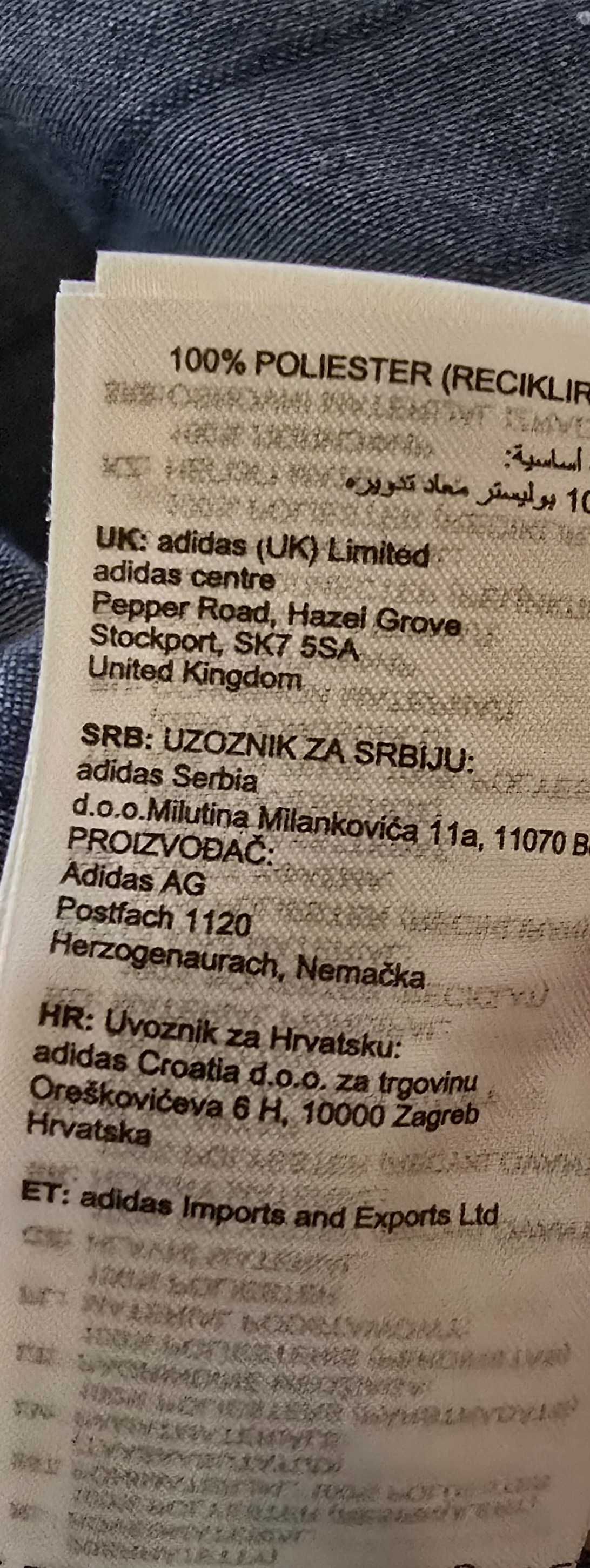 Adidas M-мъжки потник (х-170)