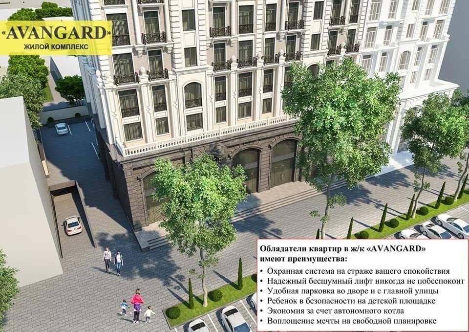 Uy sotiladi Продается квартира