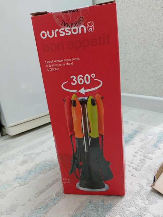 Поварешки комплект новый