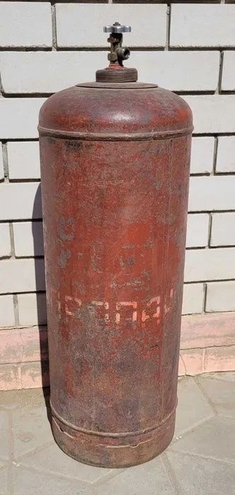 Газ -балон.(Полный с газом.)