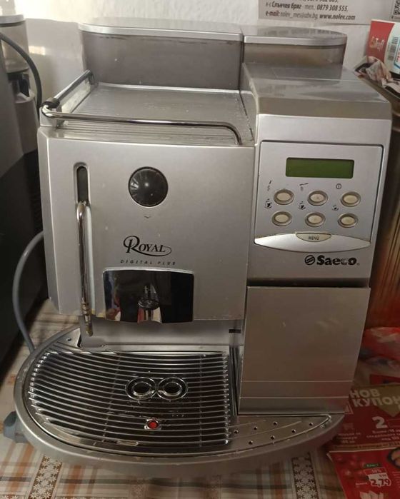 Кафеавтомат Saeco Royal