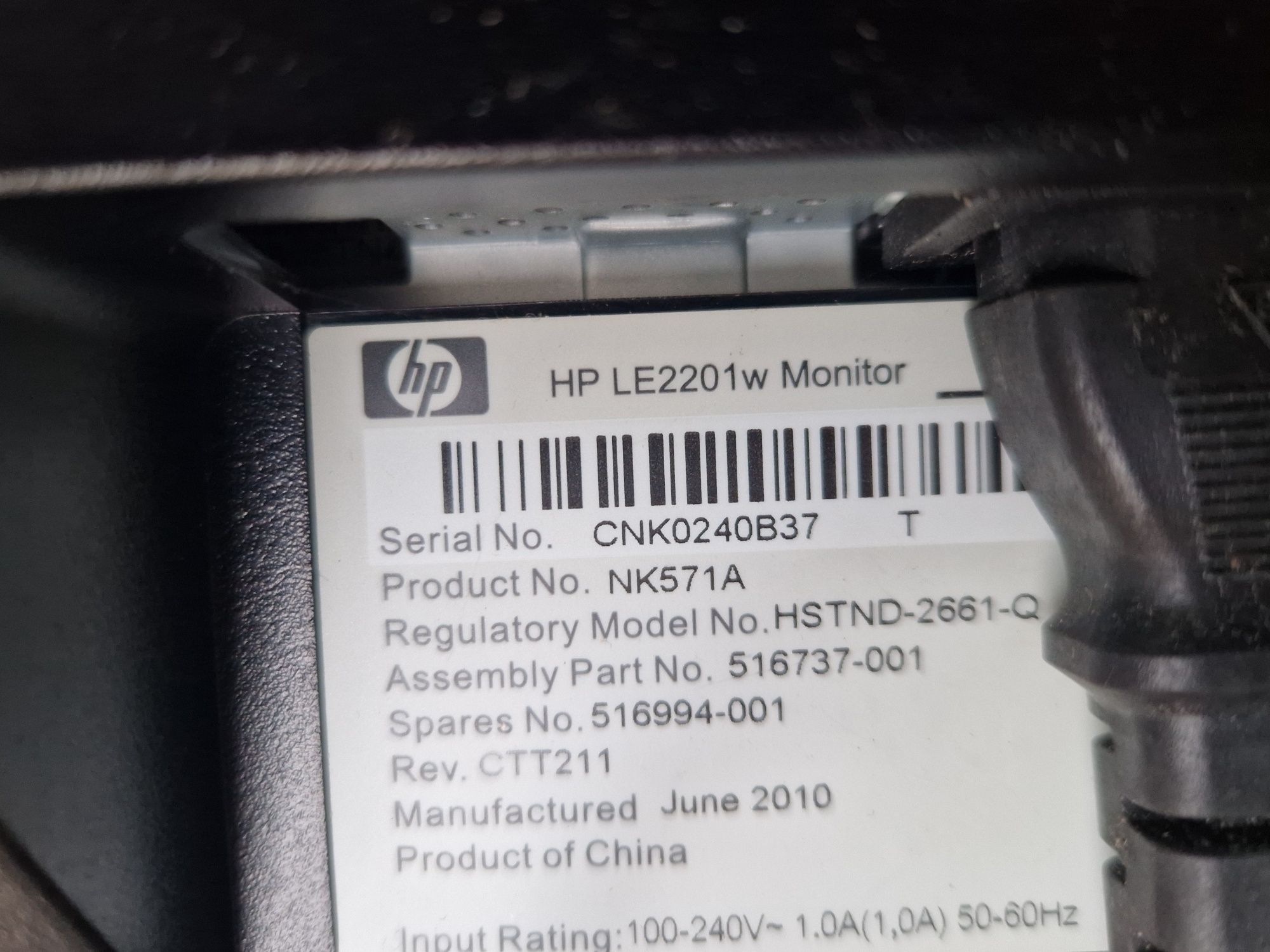Монитор HP le 2201
