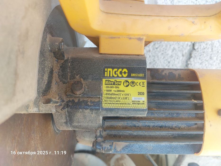 Тарцовочная пила Incgo bmis 16002