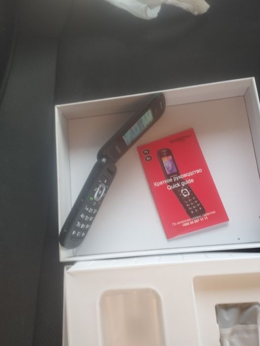 TEXNOMAX лигушка телефон сотилади