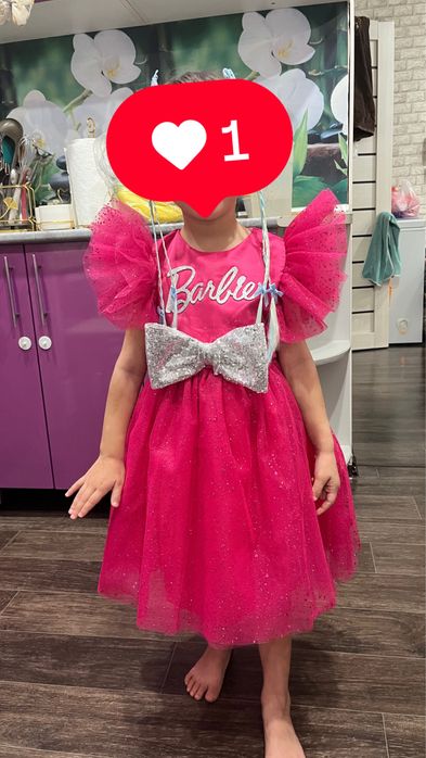 Нарядное платье на прокат