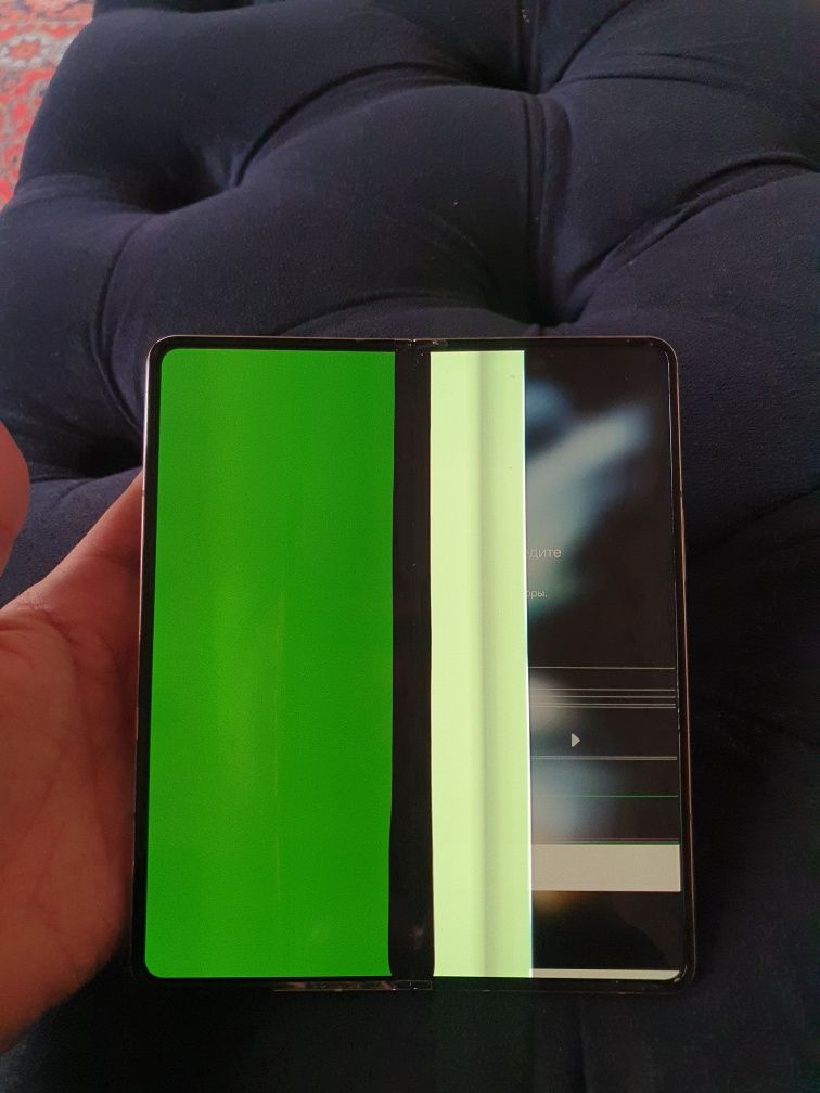 Z Fold 4 samsung