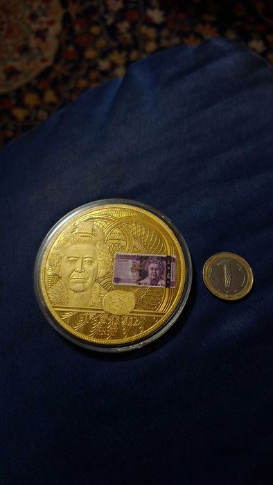 Голяма юбилейна монета