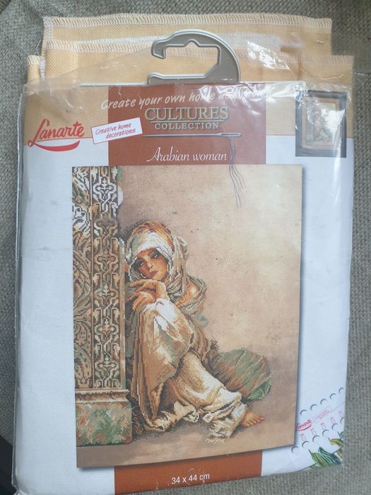 Арабско момиче гоблен lanarte