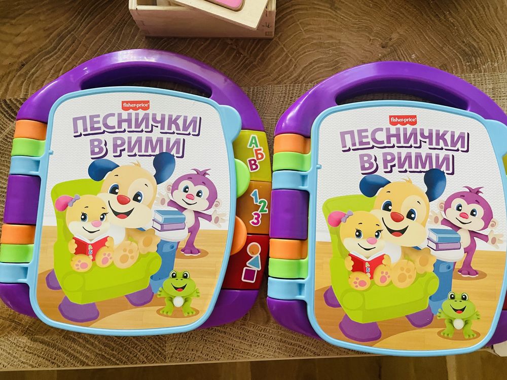 Занимателни и образователни играчки