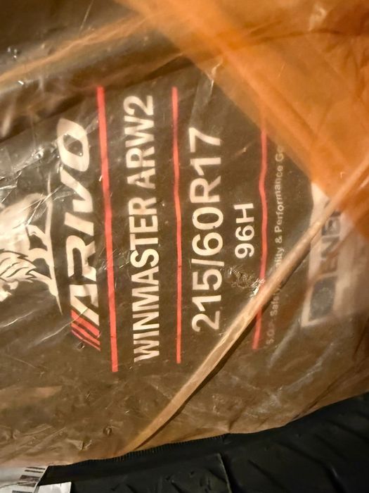Продам новые шины зимние 17