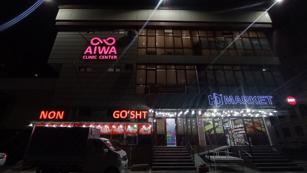 Tashqi reklama xizmati