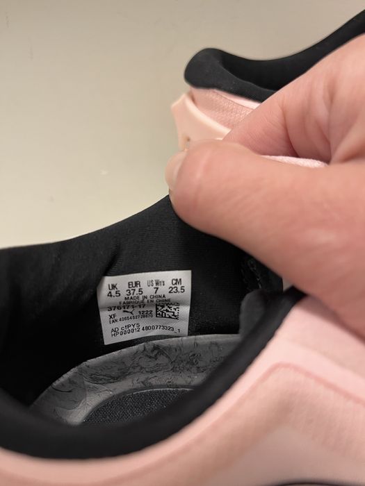 Дамски маратонки Puma за бягане