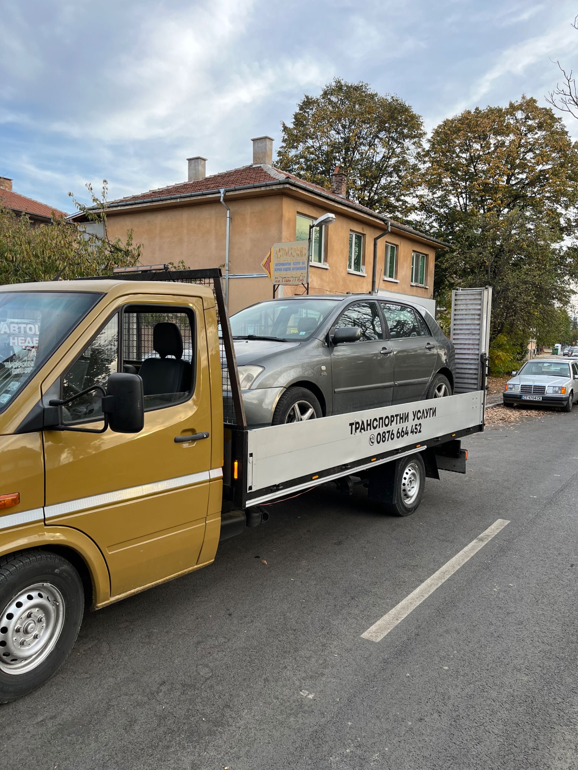 Пътна помощ  и превоз на автомобили г.Казанлък и в цялата страна.