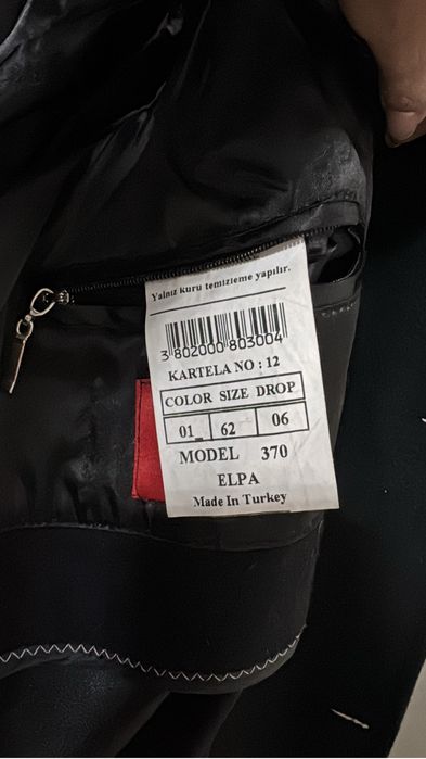 Продам новое мужское пальто