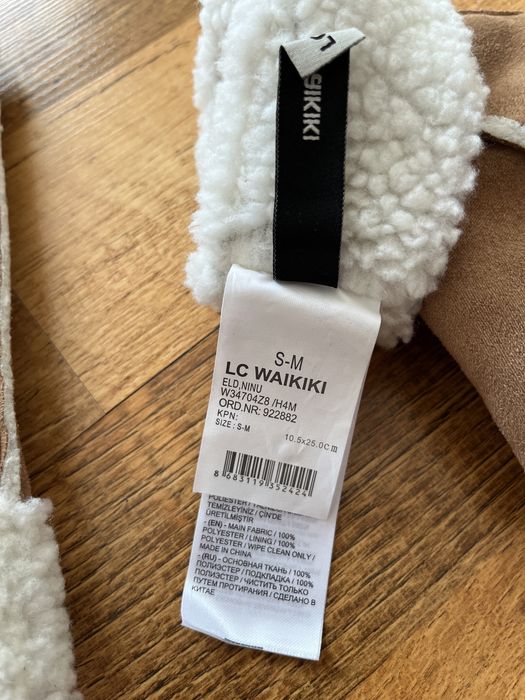 Manusi de piele intoarsa ecologica de dama