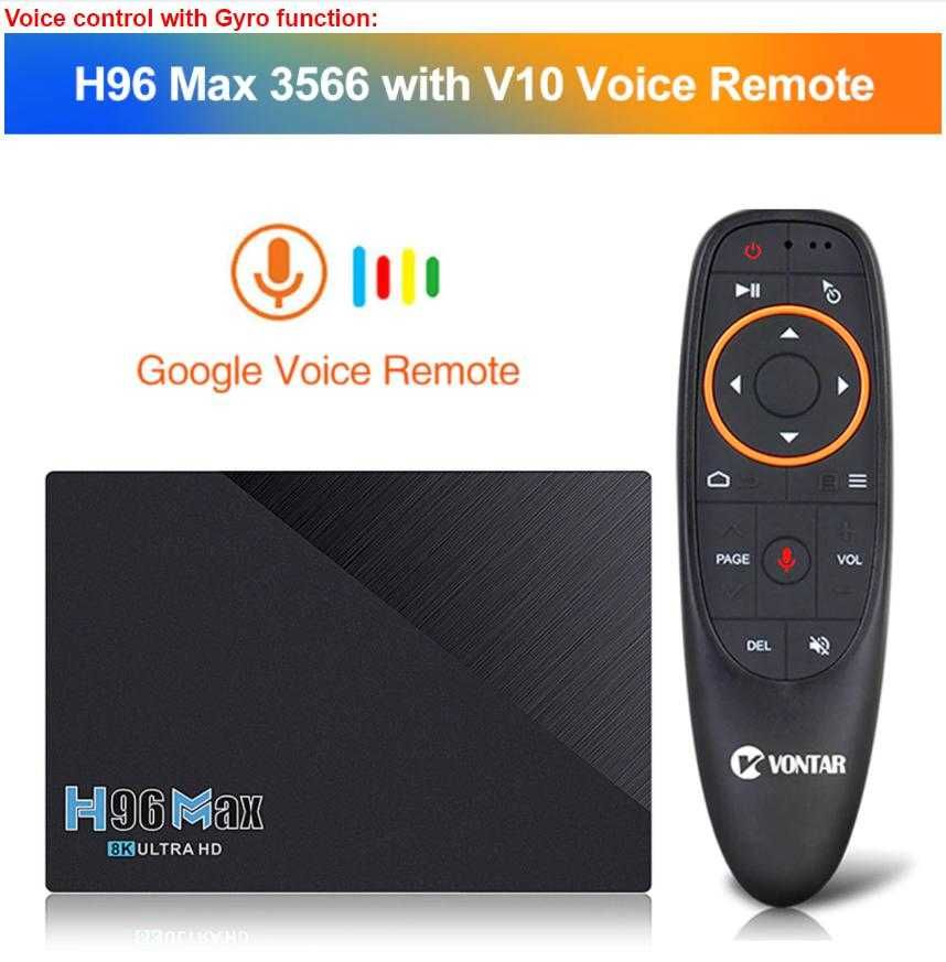 H96MAX UltraHD 3D 8K H.265 MaliG52 RK3566 4GBRAM Android11 HDR10 TVBox