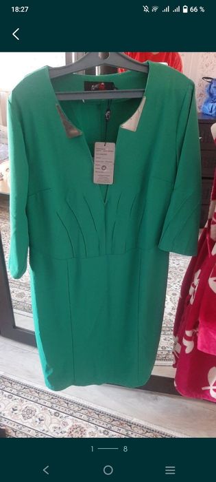 Платя Жасыл свет киылмеген жап жана