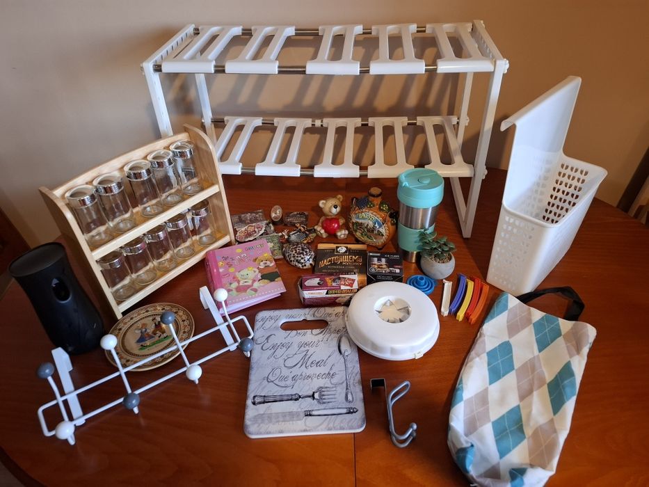 Лот за домакинството