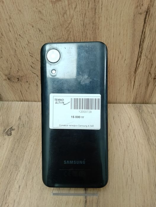 Телефон Samsung A 04E/ТехноАлтын/Рассрочка/Ред/Кт12-728