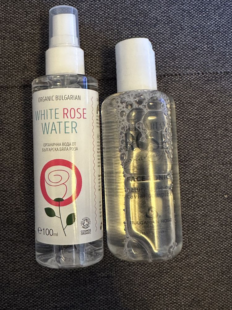 Козметика Radiant, Zoniou, Organic, Nuxe