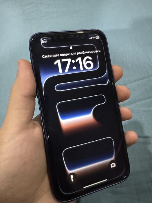 Iphone 17 pro Xr 93%