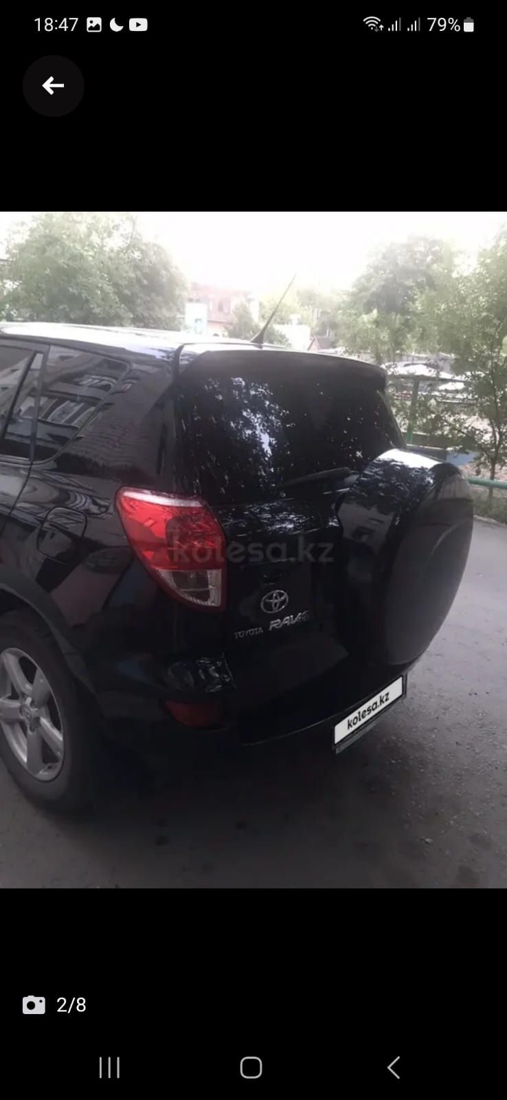 Toyota Rav 4, в отличном состоянии