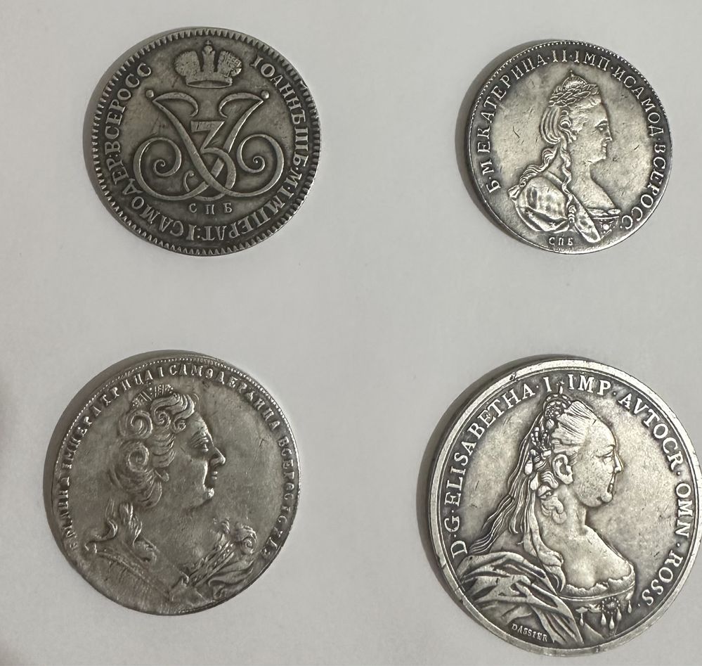 Монеты 17 века царской империи