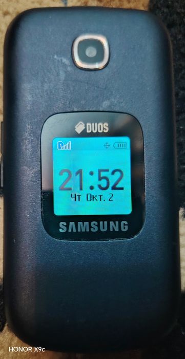 Samsung gusto legushka