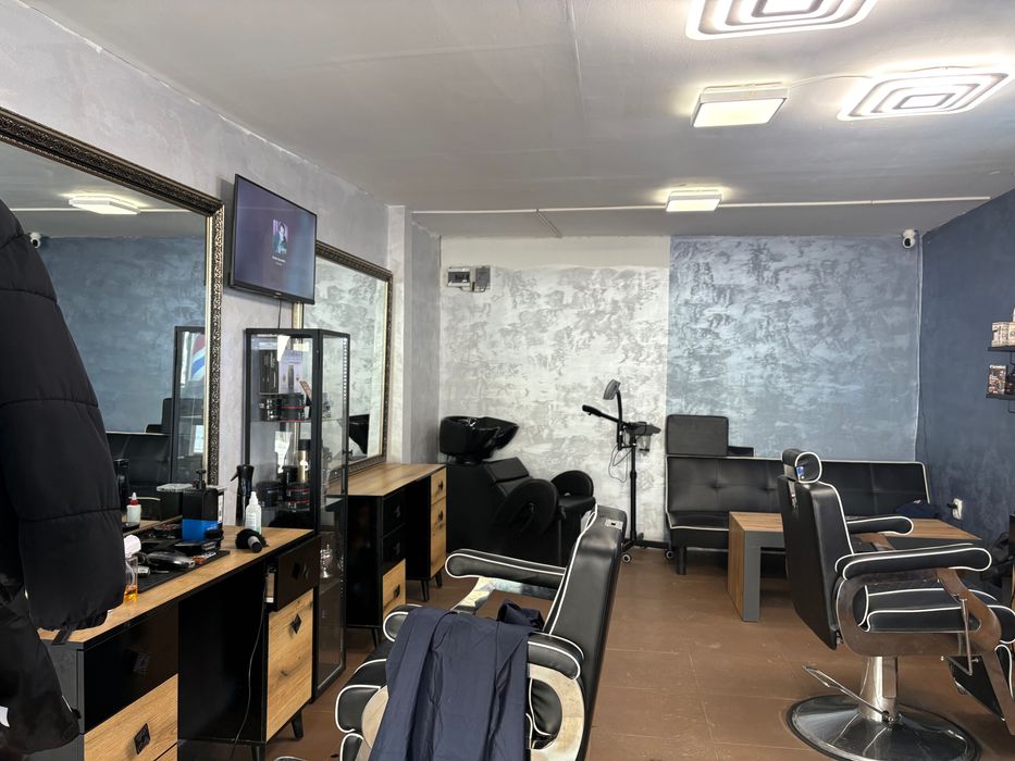 Бръснарско Оборудване