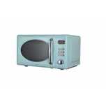 Нова микровълнова фурна Fram 20 л, 700W, Digital, Grill 800W