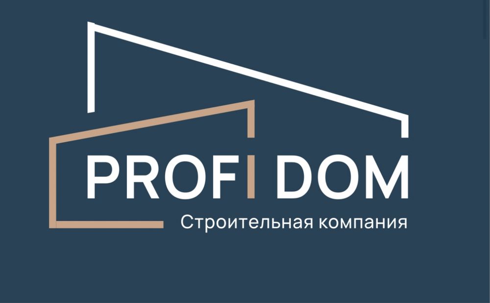 Продам бизнес по строительству домов