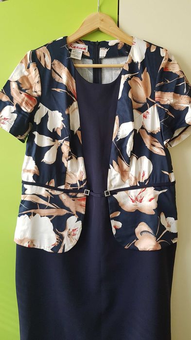 Дамска официална рокля