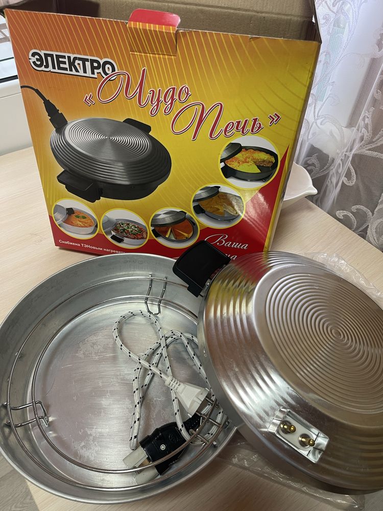 Продам электро Чудо печку