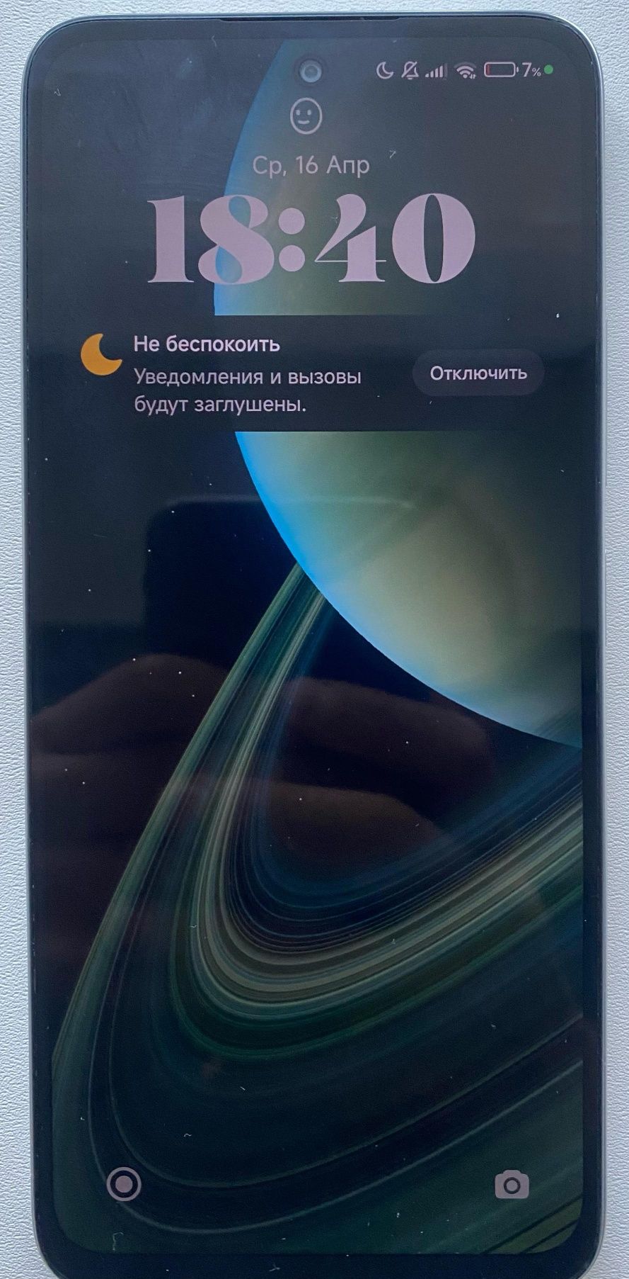 Продам редми 12 .
